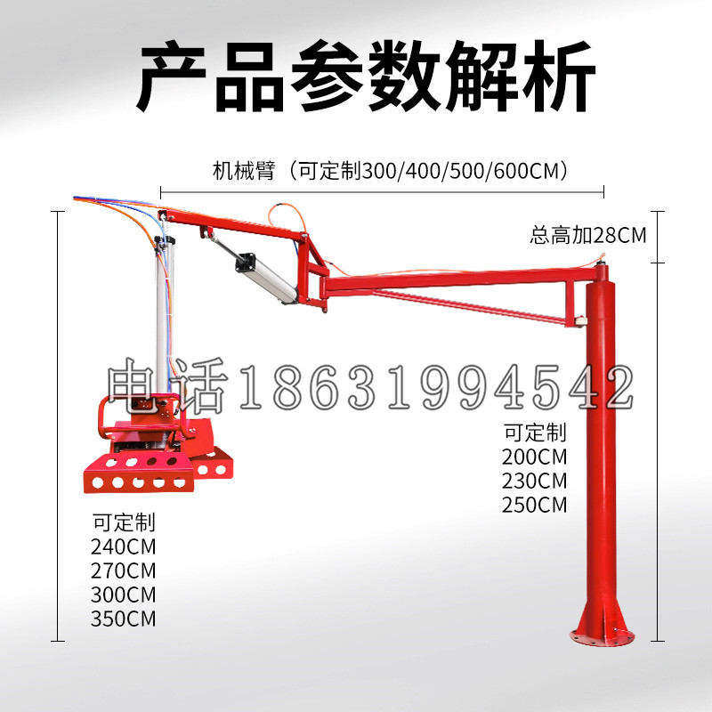 双塔区schunk机械抓手DPZ-plus系列1321292 DPZ-plus 40-AS-V