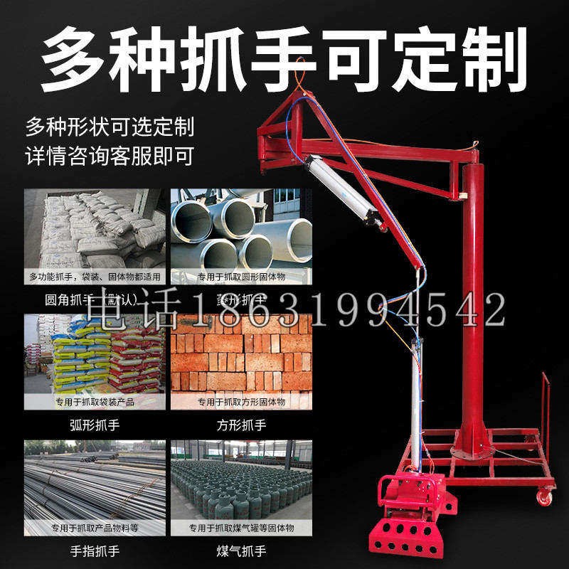 双塔区schunk气缸|德国schunk机械抓手1315983|DPG-PLUS 80-1-AS代理商
