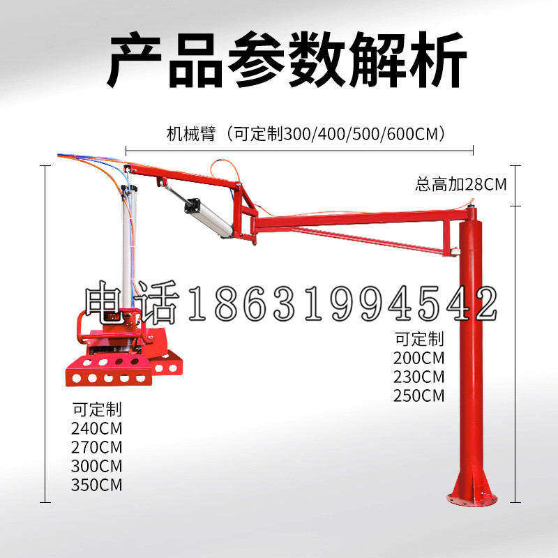 双塔区schunk雄克机械抓手PGN-plus系列0372092|PGN-plus 64-1-AS-KVZ